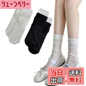 yz[Ekieta] C fB[X  [X Rbg 킢  N[\bNX  ʋC Ȃ  K[[ [^ 2g t FFXgCv-2