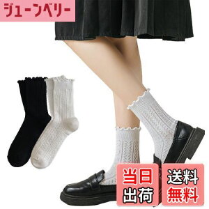 yz[Ekieta] C fB[X  [X Rbg 킢  N[\bNX  ʋC Ȃ  K[[ [^ 2g t FFbV-2gAT