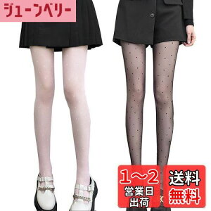 yz[Ekieta] Longwu XgbLO ^Cc ԃ^Cc   XgbLO lC ZNV[ fB[X y2k C tėpy ^Cct  ^CcfB[X 2g FF2g