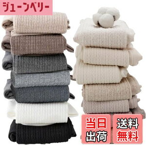 yz[Ekieta] Rbg^CcfB[X ^Cc bZ҂݃pXgN 5`25xKp rnCEGXghۉ ыʖh~ 200g/280g FFZDF200gATCYFFree Size