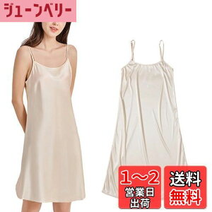 yz[Ekieta] Tey`R[gfB[X i[ L~\[ N[ice-silkh~ R߂ȃV_[Xgbv s[XTXy_[XJ[g ѓdh~ ɗD 