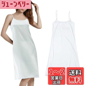 yz[Ekieta] Tey`R[gfB[X i[ L~\[ N[ice-silkh~ R߂ȃV_[Xgbv s[XTXy_[XJ[g ѓdh~ ɗD 