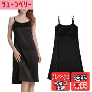 yz[Ekieta] Tey`R[gfB[X i[ L~\[ N[ice-silkh~ R߂ȃV_[Xgbv s[XTXy_[XJ[g ѓdh~ ɗD 