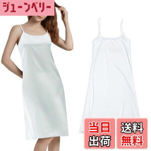 yz[Ekieta] Tey`R[gfB[X i[ L~\[ N[ice-silkh~ R߂ȃV_[Xgbv s[XTXy_[XJ[g ѓdh~ ɗD 