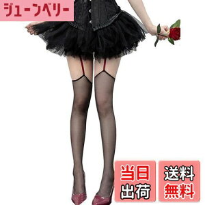 yz[Ekieta] 2024N̍ŐVX^CIIfB[XK[^[XgbLO ԃ^CcZNV[ peBXgbLO [X ~  r y2k lC ^[   C FF