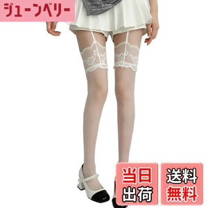 yz[Ekieta] 2024N̍ŐVX^CIIfB[XK[^[XgbLO ԃ^CcZNV[ peBXgbLO [X ~  r y2k lC ^[   C FF