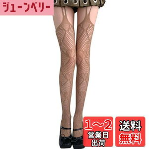 yz[Ekieta] 2024N̍ŐVX^CIIfB[XK[^[XgbLO ԃ^CcZNV[ peBXgbLO [X ~  r y2k lC ^[   C FF