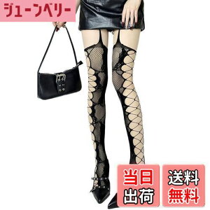 yz[Ekieta] 2024N̍ŐVX^CIIfB[XK[^[XgbLO ԃ^CcZNV[ peBXgbLO [X ~  r y2k lC ^[   C FF