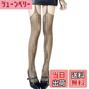 yz[Ekieta] 2024N̍ŐVX^CIIfB[XK[^[XgbLO ԃ^CcZNV[ peBXgbLO [X ~  r y2k lC ^[   C FF