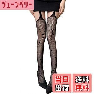 yz[Ekieta] 2024N̍ŐVX^CIIfB[XK[^[XgbLO ԃ^CcZNV[ peBXgbLO [X ~  r y2k lC ^[   C FF