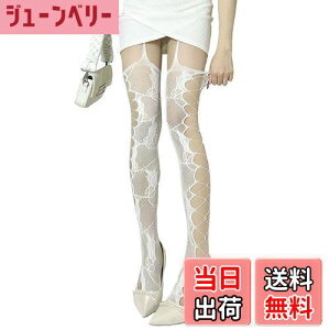 yz[Ekieta] 2024N̍ŐVX^CIIfB[XK[^[XgbLO ԃ^CcZNV[ peBXgbLO [X ~  r y2k lC ^[   C FF