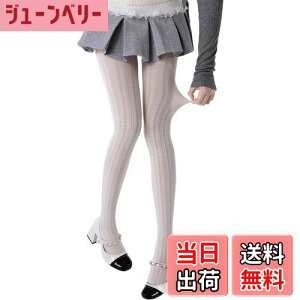 yz[Ekieta] XgbLO fB[X e pXg ̒ ^Cc cȃn[g [X K[[n 킢 g r ыʂoɂ ^[ t H FFzCgATCY