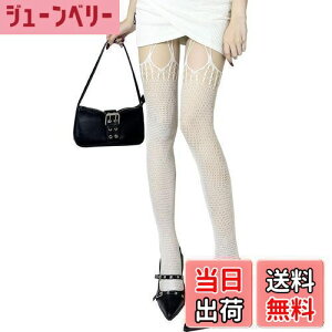 yz[Ekieta] 2024N̍ŐVX^CIIfB[XK[^[XgbLO ԃ^CcZNV[ peBXgbLO [X ~  r y2k lC ^[   C FF