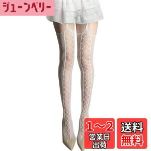 yz[Ekieta] 2024N̍ŐVX^CIIfB[XK[^[XgbLO ԃ^CcZNV[ peBXgbLO [X ~  r y2k lC ^[   C FF