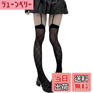 yz[Ekieta] 2024N̍ŐVX^CIIfB[XK[^[XgbLO ԃ^CcZNV[ peBXgbLO [X ~  r y2k lC ^[   C FF