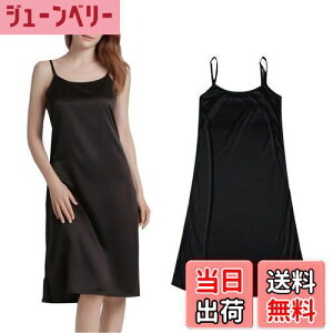 yz[Ekieta] Tey`R[gfB[X i[ L~\[ N[ice-silkh~ R߂ȃV_[Xgbv s[XTXy_[XJ[g ѓdh~ ɗD 