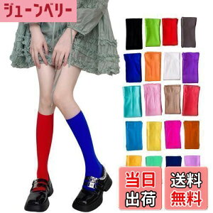 yz[Ekieta] 18FJ[ nC\bNX fB[X 80D肢xxbg ق̂蓧 LfBJ[ Lk G\bNXWjA  Clolita XgbLO w jk 