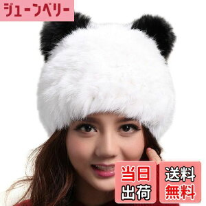 yz[ANMIDA] A~_ t@[ b` rbgt@[ ڂ jbg b` t@[Lbvӂӂ̃At@[łI Xq Xq fB[X H~ Xq b` t@[b` 