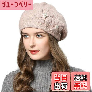 yz[ANMIDA] A~_ x[X fB[X x[ H~ h jbgx[ t@[x[  킢 H ~ tt ӂӂ jbgLbv  FFǐFATCYF