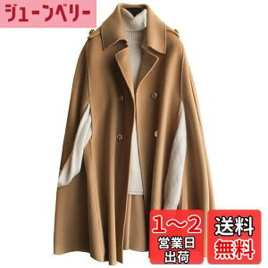 yz[ANMIDA] A~_ E[100 E[R[g P[vR[g |` E[|` H ~ h fB[X AE^[ R[g FFJ[LATCYFL