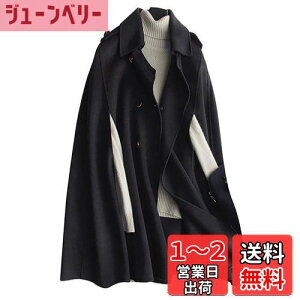 yz[ANMIDA] A~_ E[100 E[R[g P[vR[g |` E[|` H ~ h fB[X AE^[ R[g FFubNATCYFS