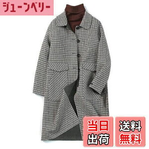 yz[ANMIDA] A~_ OR[g E[R[g `FX^[R[g AE^[ R[g g`R[g XvOR[g bYR[g fB[X O 璹 H~ FFO[AT