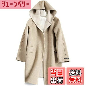 yz[ANMIDA] A~_ E[R[g R[g fB[X l E[R[g t[ht AE^[ i fB[X H~ FFx[WATCYFS Regular