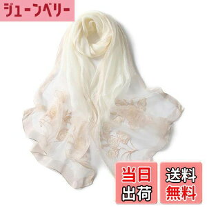 yz[ANMIDA] A~_ VNXg[ 唻Xg[ VNV[ V[ VNXg[ VN}t[ ԕ hJ i t FFzCgATCYFFree Size