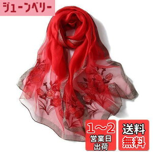 yz[ANMIDA] A~_ VNXg[ 唻Xg[ VNV[ V[ VNXg[ VN}t[ ԕ hJ i t FFbhATCYFFree Size