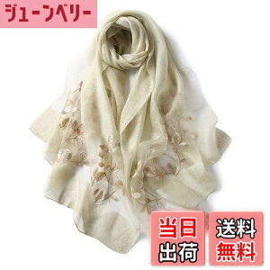 yz[ANMIDA] A~_ VNXg[ ԕ hJ Xg[ 唻Xg[ t ėpXg[ HD V[ }t[ fB[X i  FFJ[LATCYFFree Size