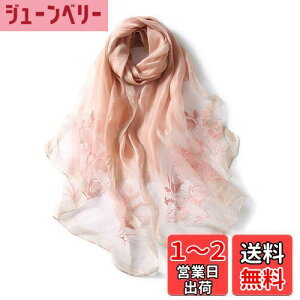 yz[ANMIDA] A~_ VNXg[ 唻Xg[ VNV[ V[ VNXg[ VN}t[ ԕ hJ i t FFsNATCYFFree Size