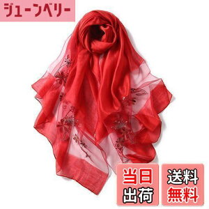 yz[ANMIDA] A~_ VNXg[ Xg[ 唻Xg[ XJ[t V[ VN hJ ԕ 唻 fB[X UV Xg[ t i FFbhATCYFFree Size