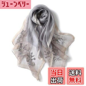 yz[ANMIDA] A~_ VNXg[ 唻Xg[ VNV[ V[ VNXg[ VN}t[ ԕ hJ i t FFO[ATCYFFree Size