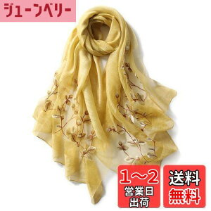 yz[ANMIDA] A~_ VNXg[ ԕ hJ Xg[ 唻Xg[ t ėpXg[ HD V[ }t[ fB[X i  FFCG[ATCYFFree Size