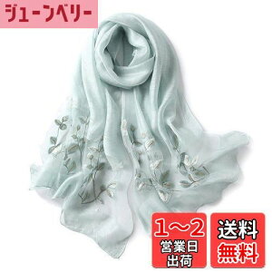 yz[ANMIDA] A~_ VNXg[ ԕ hJ Xg[ 唻Xg[ t ėpXg[ HD V[ }t[ fB[X i  FFO[ATCYFFree Size