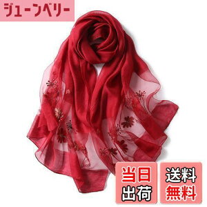 yz[ANMIDA] A~_ VNXg[ Xg[ 唻Xg[ XJ[t V[ VN hJ ԕ 唻 fB[X UV Xg[ t i FFCATCYFFree Size