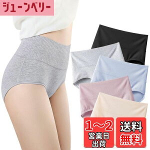 yz[VICHERIA] nCEFXgV[c fB[X V[c pc  Rbg ʋCƐLk  `V[c [΂ ܂ŕ Y  ␳ y5Zbgz FF9122-CS