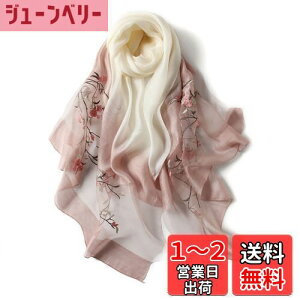 yz[ANMIDA] A~_  唻Xg[ XJ[t }t[ Xg[  V[ hJ 唻Xg[ VN fB[X t C s Ăh~  FFJ[LATCYFFr