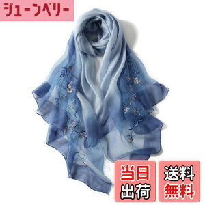 yz[ANMIDA] A~_  唻Xg[ XJ[t }t[ Xg[  V[ hJ 唻Xg[ VN fB[X t C s Ăh~  FF_[Nu[AT