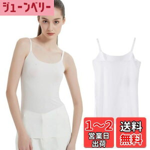 yz[Ekieta] 0.1mmɔ⊴IXbv N[ice silk fB[X  L~\[ R L~\[ f z ѓdh~AV[XAɗD FFzCgA