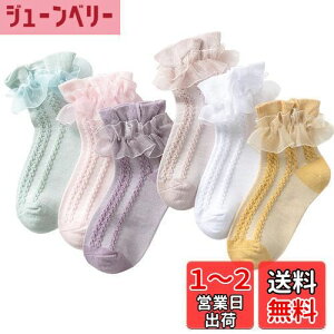 yz[viervido] CLbY q _炩  LbY Ԃ tH[}\bNX ̎q  ʋC _炩q ʊw wp FFBATCYFS