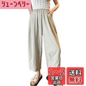 yz[Ekieta] yڐG⊴Ê悤ɉKE2024N̍ŐVIIzLbgpc Chpc fB[X TGpc Opc  |Pbgt h~  y 