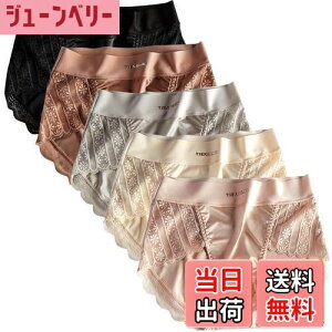 yz[VICHERIA] V[cfB[X   򂪏of _炩 z ʋC K [Xt peBZNV[V[c pc ͊ 5Zbg FF2198AT