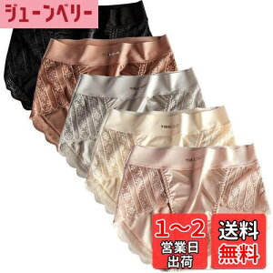 yz[VICHERIA] V[cfB[X   򂪏of _炩 z ʋC K [Xt peBZNV[V[c pc ͊ 5Zbg FF2198AT