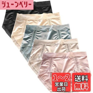 yz[VICHERIA] V[cfB[X   򂪏of _炩 z ʋC K [Xt peBZNV[V[c pc ͊ 5Zbg FF3703AT