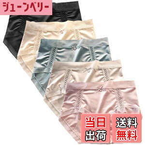 yz[VICHERIA] V[cfB[X   򂪏of _炩 z ʋC K [Xt peBZNV[V[c pc ͊ 5Zbg FF3703AT