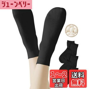 yz[VICHERIA] VN C fB[X VN\bNXy[΍ silk Ȃ ₦z  \bNX n d˗  hL L FF^Cv1-3Zbg