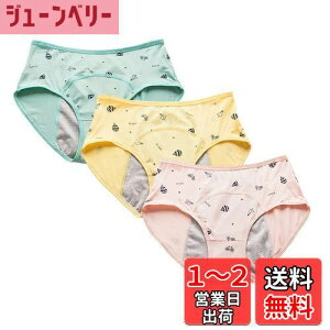 yz[Masonanic] Tj^[V[c WjAp 3g q p V[c  [pc K[Y   peBp 3Zbg FF3ATCYFM