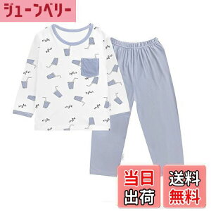 yz[Masonanic] 100|160cm qpW} LbY j̎q _[   ̎q ㉺Zbg [EFA iCgEFA WjA ZbgAbv FFu[R[ATCYF120