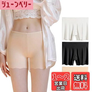 yz[Masonanic] y`pc fB[X Ci[pc y`R[g pcV[XJbg y`p h~ YCJo[ 1 ڐG⊴ 2Zbg FFubN/zCgATC